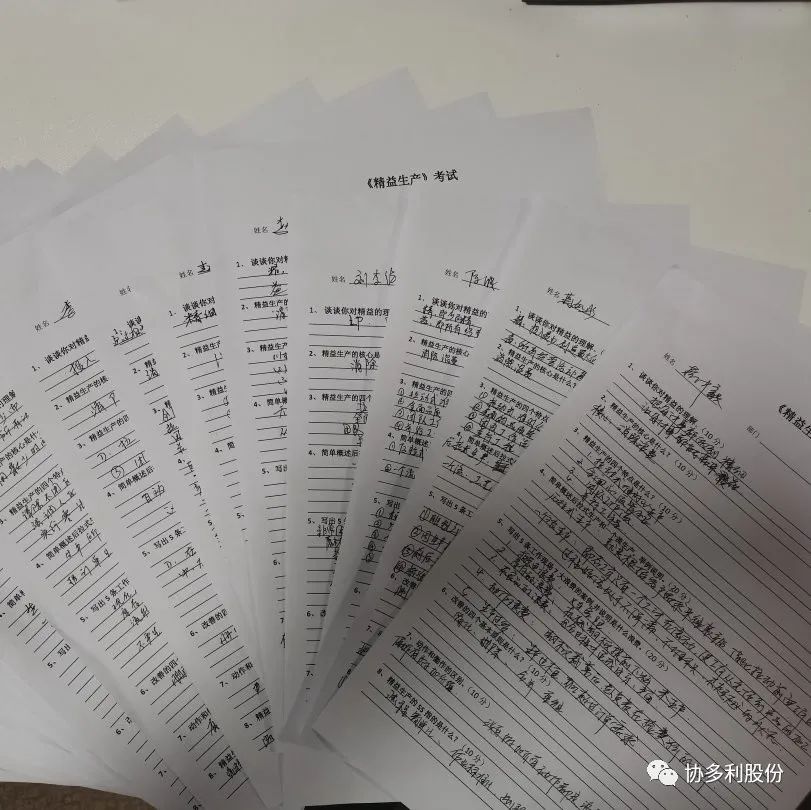 微信圖片_20210914130453.jpg